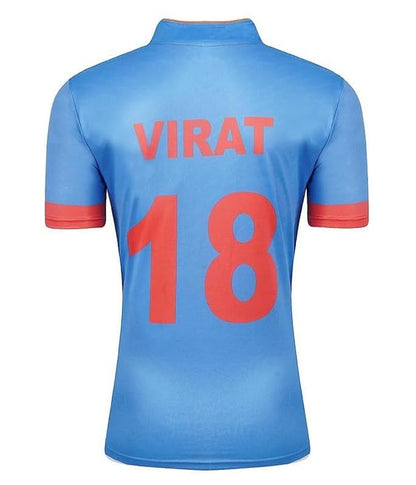 Cricket Team Half Sleeve Jersey