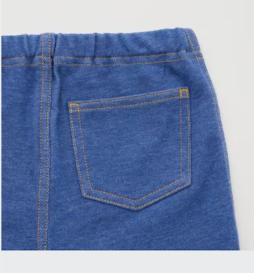 Uniqlo Extra Stretch Cropped Denim Leggings Pants